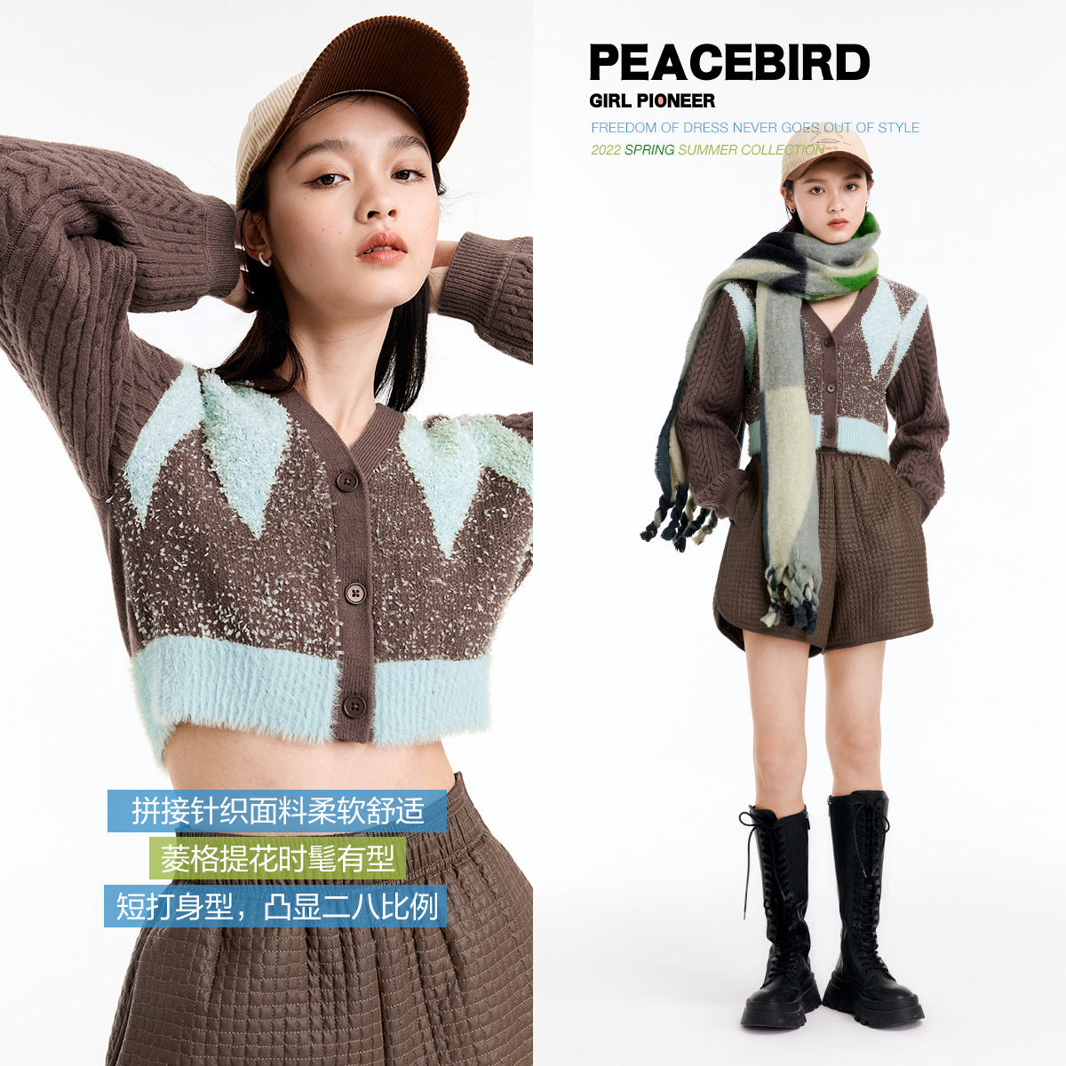 peacebird /太平鸟女装冬季毛衫 太平鸟outlets店毛针织衫