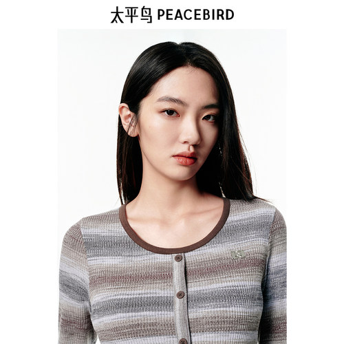 【商场同款】太平鸟女装2025秋新款花纱针织线套衫上衣A3EEE3422 - 图3