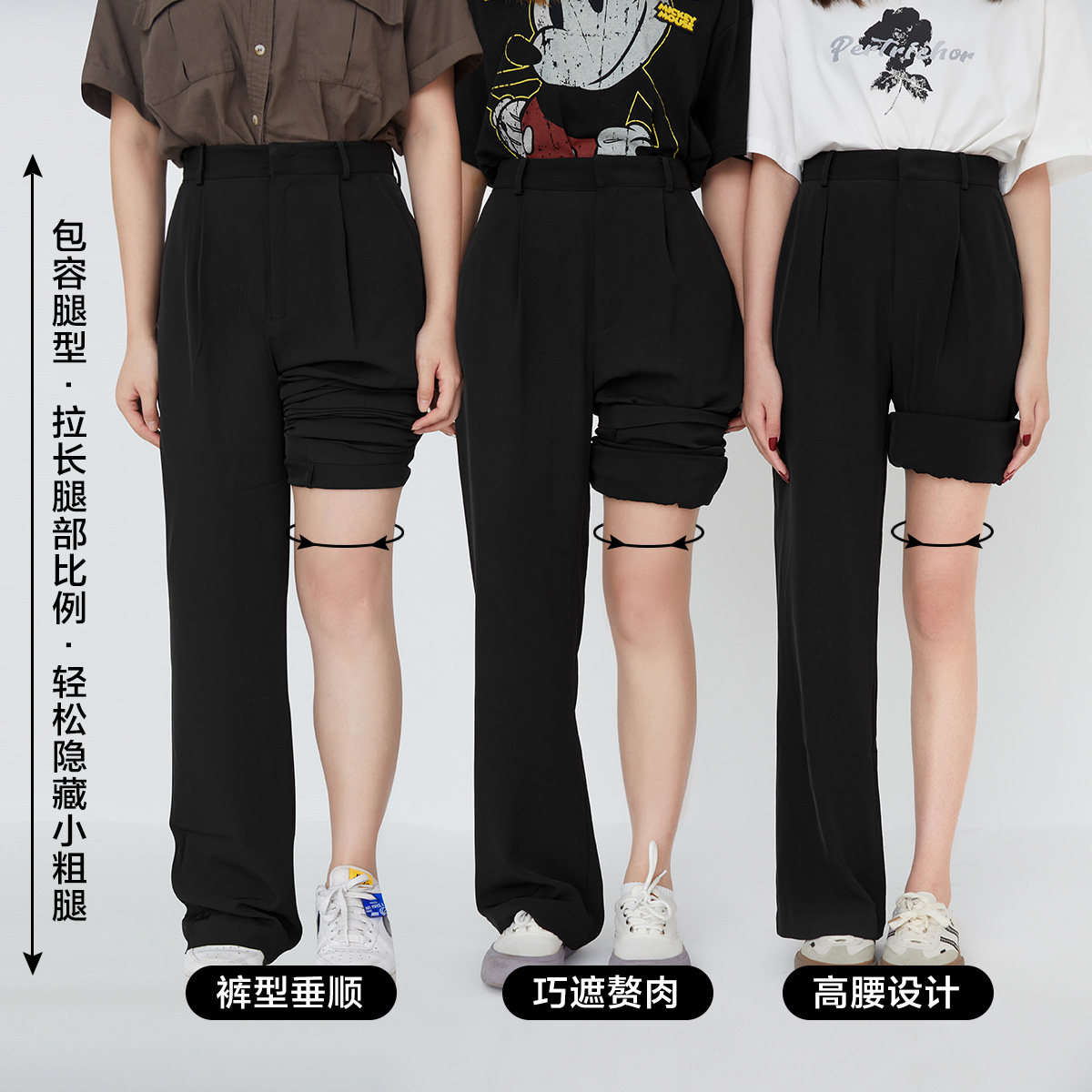 太平鸟夏薄款垂感拖地黑色阔腿裤 太平鸟outlets店休闲裤