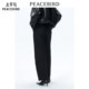 PEACEBIRD Women's Spring Street Style High Waist Knitted Banana Pants Women's Harem Pants A3GBE1406