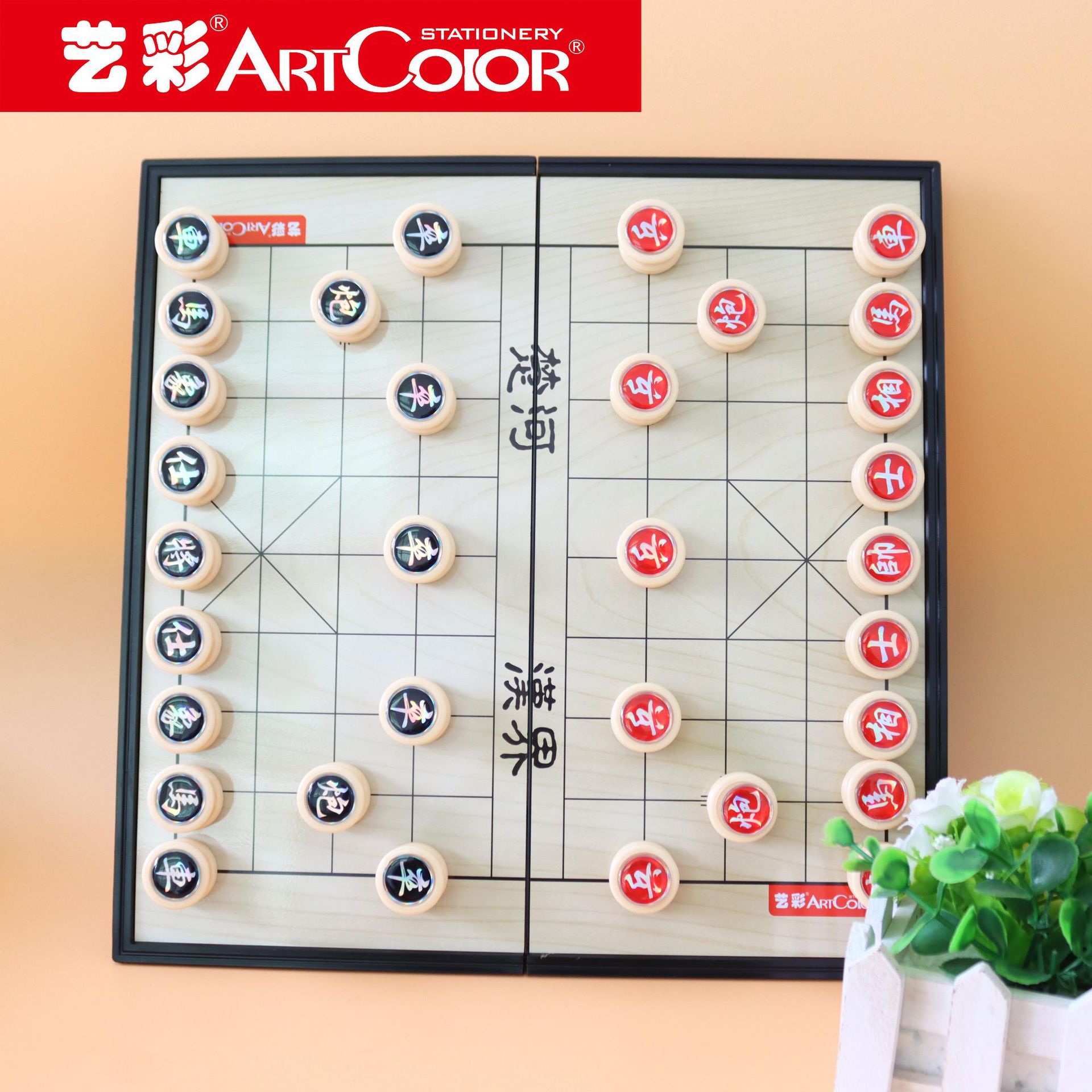 中国象棋 大号 磁性可折叠棋盘 益智游戏棋比赛游戏象棋 - 图0