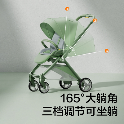 两只兔子Hi婴儿推车可坐可躺折叠儿童便携