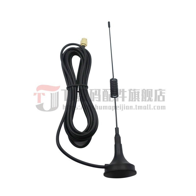 路由器延长线3米SMA内螺旋内针4G3G全频段GSM信号增益LTE吸盘天线,淘宝优惠券,粉丝福利购,淘宝优惠卷