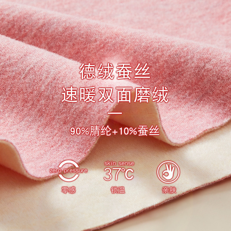 蚕丝加绒保暖吊带德绒发热带马甲 hdvip吊带/背心/T恤