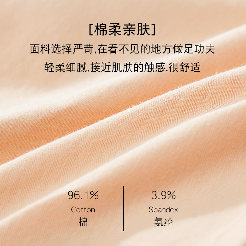 带胸垫一体吊带女学生少女bra文胸 hdvip吊带/背心/T恤