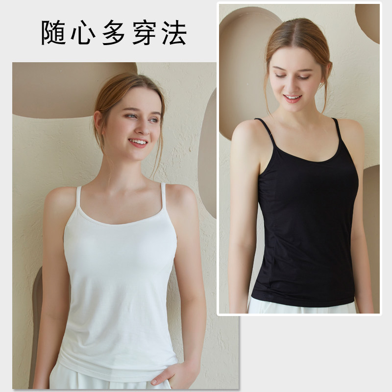 莫代尔吊带带胸垫bra一体式女文胸 hdvip吊带/背心/T恤