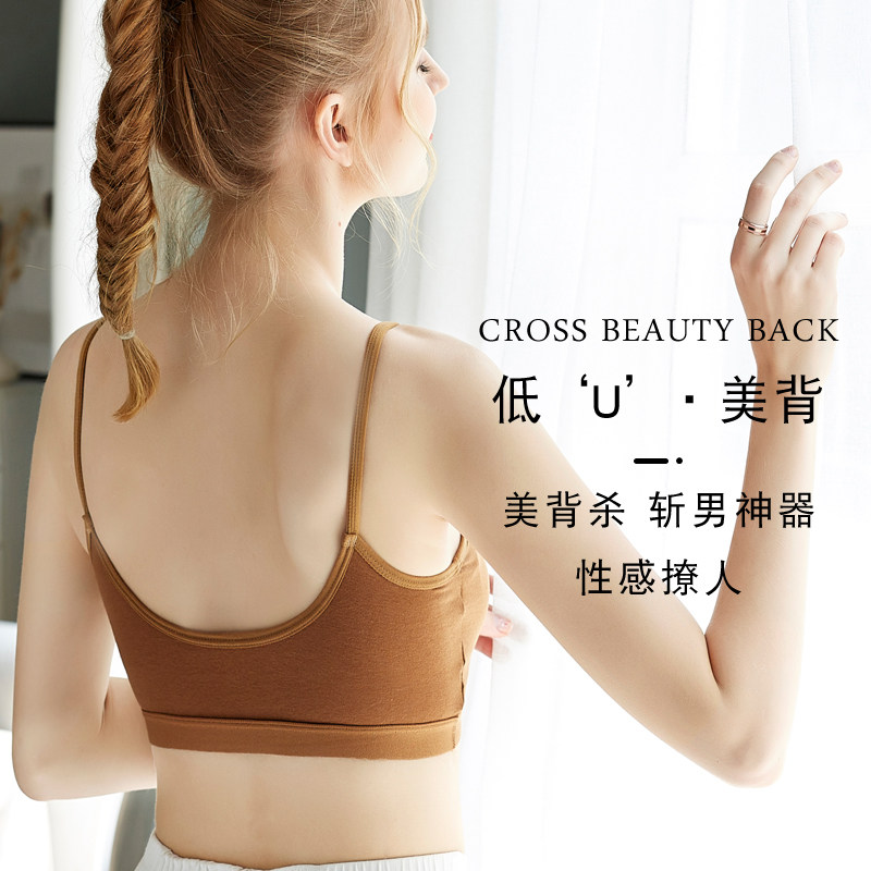 纯棉聚拢防下垂女u型美背文胸罩 hdvip文胸