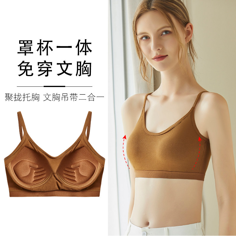 纯棉交叉美背一体式固定杯学生抹胸 hdvip文胸