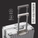 Японский универсальный чемодан на колесиках, коробка подходит для мужчин и женщин, 26 дюймов