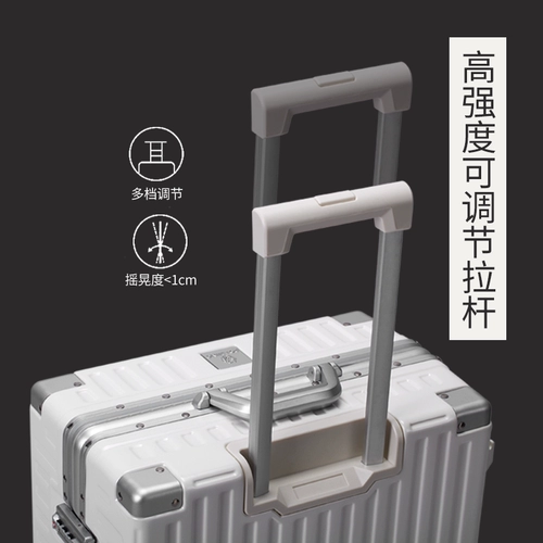 Японский универсальный чемодан на колесиках, коробка подходит для мужчин и женщин, 26 дюймов