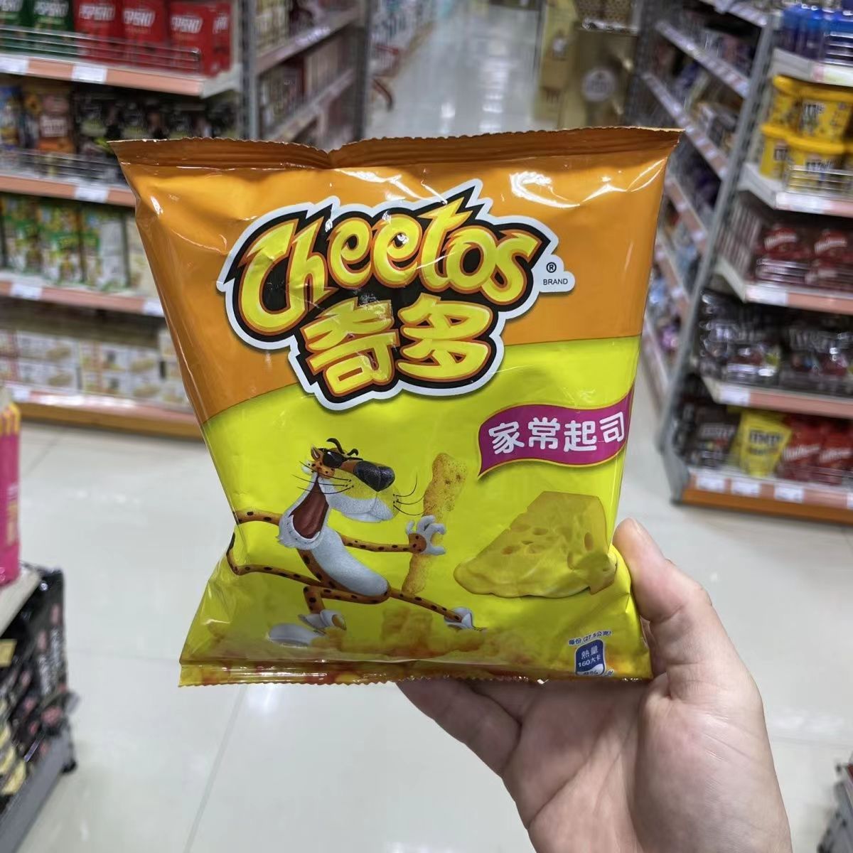 美国原装正品Lay’s CHEETOS奇多玉米棒芝士松脆火辣青椒栗米脆条 - 图2