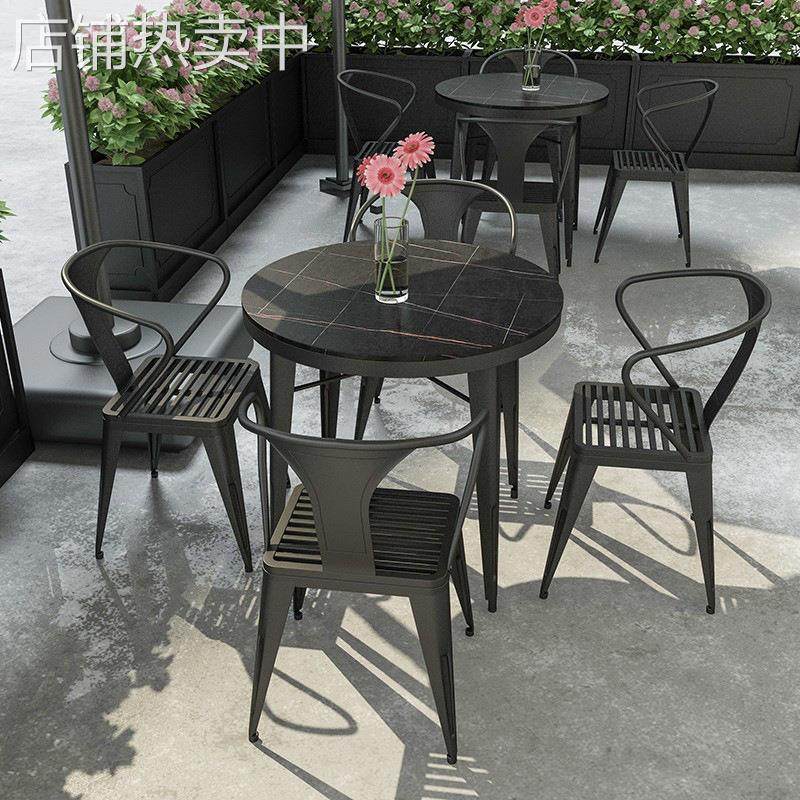 北欧户外桌椅 露天室外阳台庭院防水防晒桌子奶茶店休闲岩板餐桌,淘宝优惠券,粉丝福利购,淘宝优惠卷