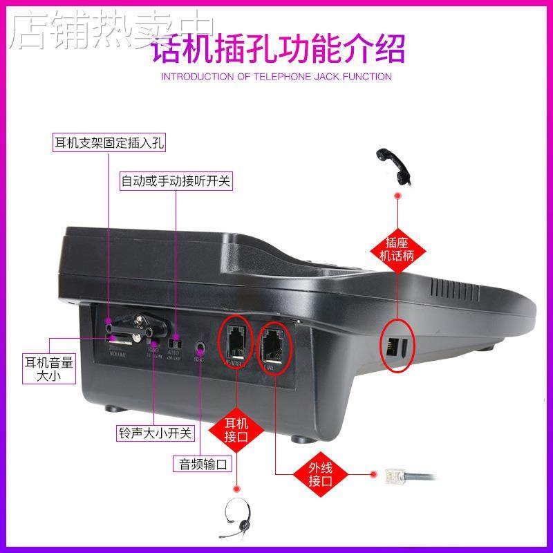 杭普V508H 客服电话耳机 外呼专用 话务机耳麦呼叫中心话务员专用,淘宝优惠券,粉丝福利购,淘宝优惠卷
