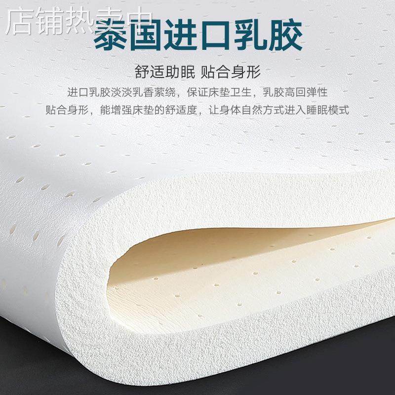 床垫硬垫软床垫加硬薄椰棕护脊椎腰软床变硬硬板太软改硬外贸货源,淘宝优惠券,粉丝福利购,淘宝优惠卷