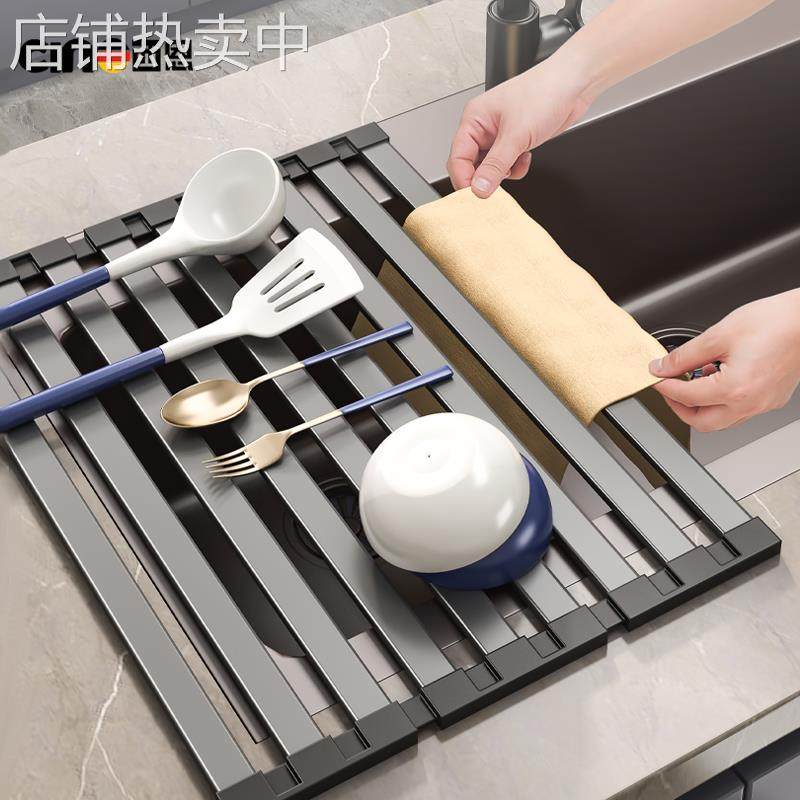沥水架304不锈钢厨房水槽置物架洗碗池碗碟收纳篮折叠卷帘沥水垫,淘宝优惠券,粉丝福利购,淘宝优惠卷