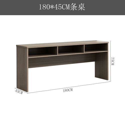 Пекин простые и длинные настольные учебные учебные учебные заведения. Курсы консультирование.