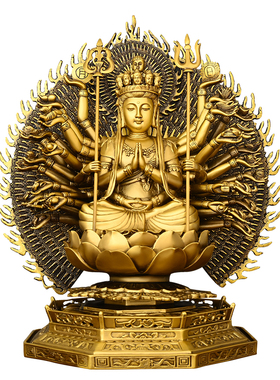 纯铜千手观音摆件l千手千眼观世音菩萨坐莲观音铜像大号家居工艺