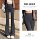Matte Flare Shark Pants ແມ່ຍິງ Outerwear 2025 ຮູບແບບໃຫມ່