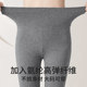 7A Antibacterial Thermal Pants High Waist Lifting Autumn and Winter Bottoming