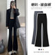 Matte Flare Shark Pants ແມ່ຍິງ Outerwear 2025 ຮູບແບບໃຫມ່