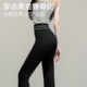 Leggings ໂຍຄະຂອງແມ່ຍິງທີ່ມີເກີບແອວສູງ, ໂດຍບໍ່ມີສາຍທີ່ງຸ່ມງ່າມ