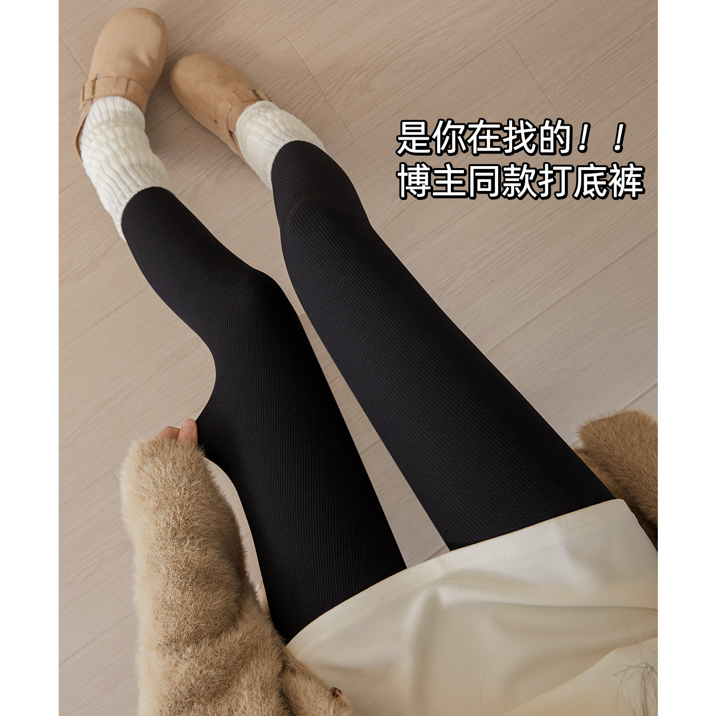图 4