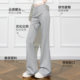 ກິລາ bootcut ສີເທົາ ແລະ ໂສ້ງຮັດແອວສູງ ເກີບມ້າ