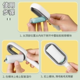 MAO Removers Hairpot Pets Hod