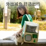 Портативный дышащий ранец для выхода на улицу, рюкзак, надевается на плечо