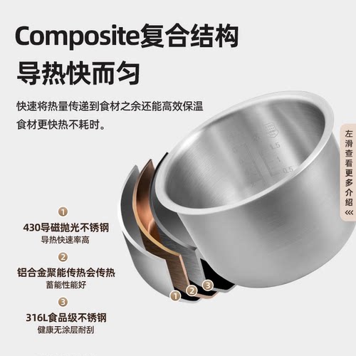 适用九阳电饭煲0涂层内胆F30FZ-F636/F-30FZ619/FZ630/F4152/4170 - 图0