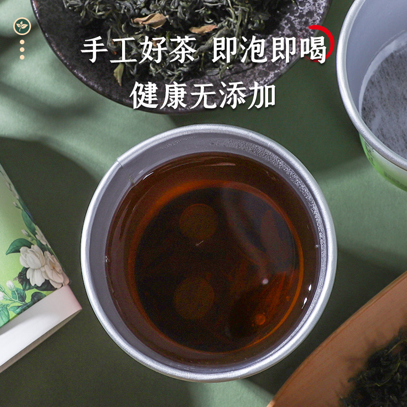 自带茶叶的一次性纸杯隐茶杯定制杯中有茶一体茶叶杯待客泡茶杯子