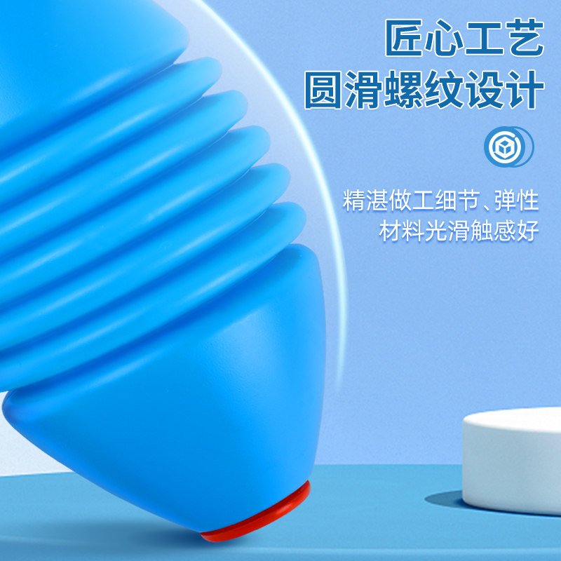 儿童幼儿园运动亲子互动穿梭拉拉球 维百玩具球类玩具/球类运动