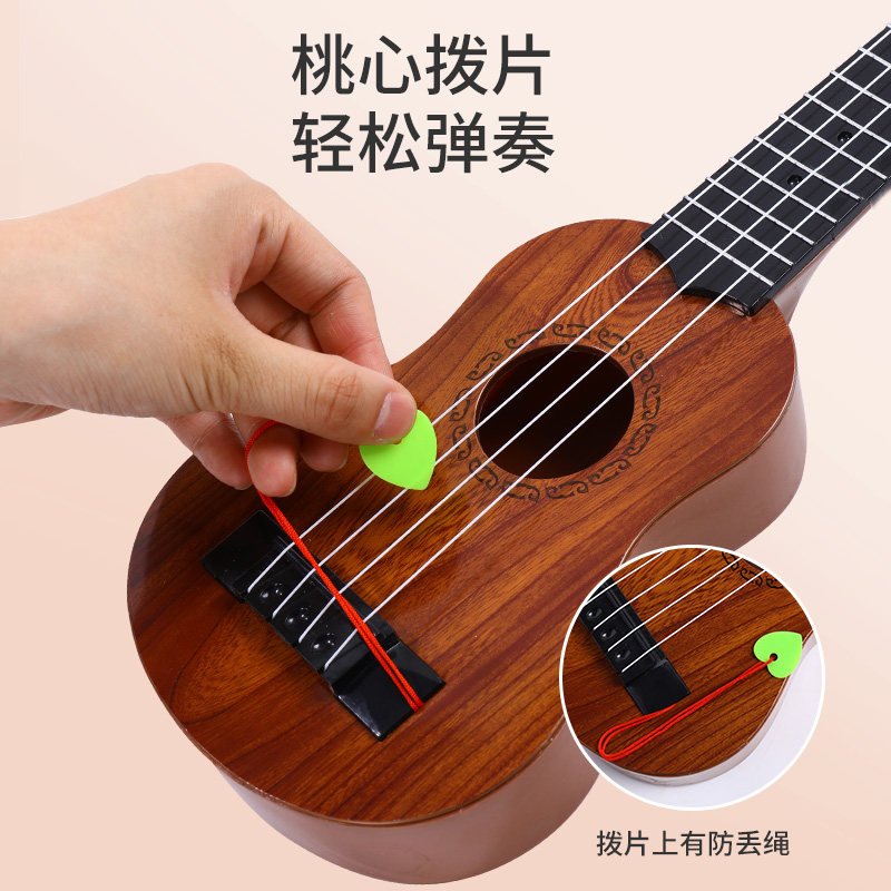 尤克里里儿童玩具女男孩迷你小吉它 猛仕玩具玩具吉他
