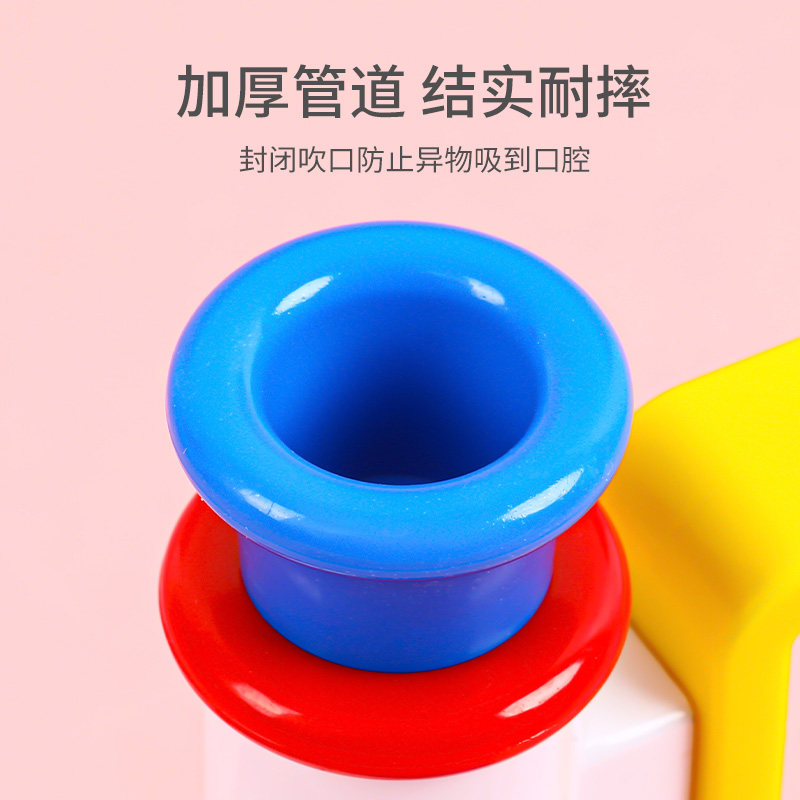 小喇叭儿童玩具无毒婴幼儿宝宝口哨 猛仕玩具吹奏玩具/乐器