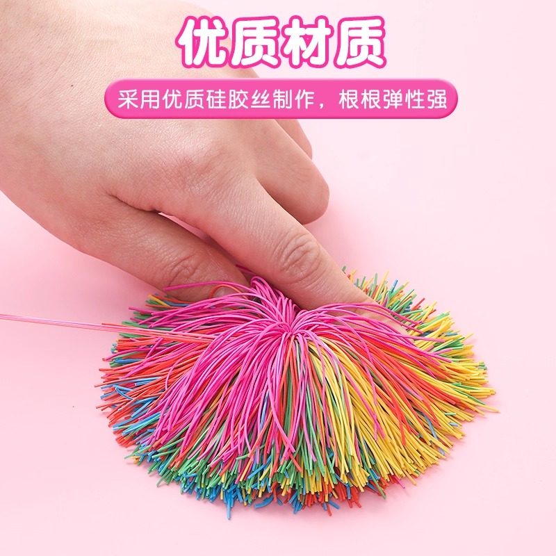 皮筋毽子儿童小学生专用室外玩具器械耐踢投掷沙包幼儿园户外运动,淘宝优惠券,粉丝福利购,淘宝优惠卷