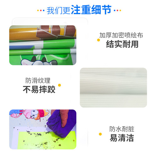 儿童跳房子跳圈圈感统训练器材家用运动器材幼儿园户外跳格子道具 - 图0