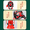 Genuine authorized souvenir face-changing panda doll