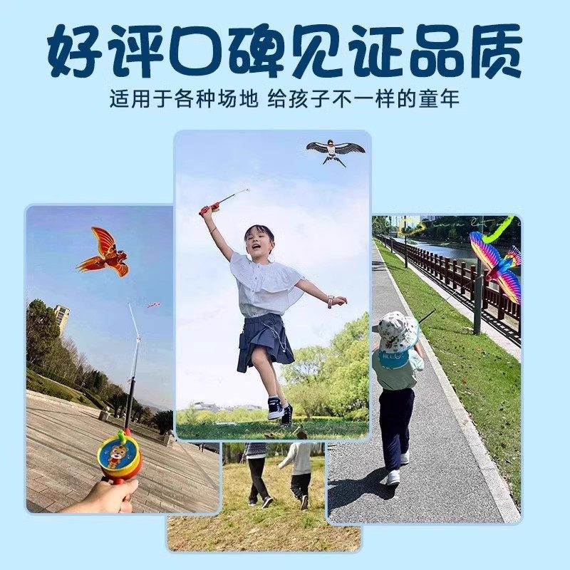 儿童户外运动公园室外露营飞天玩具新款风筝弹射飞机枪春游小男孩,淘宝优惠券,粉丝福利购,淘宝优惠卷