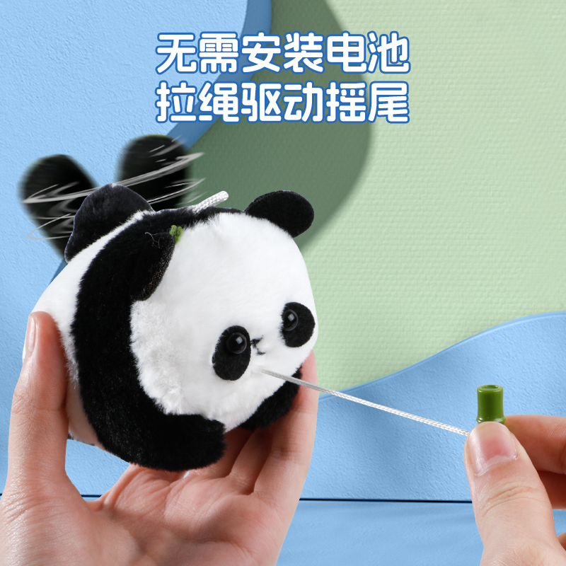  维百玩具毛绒布艺类玩具