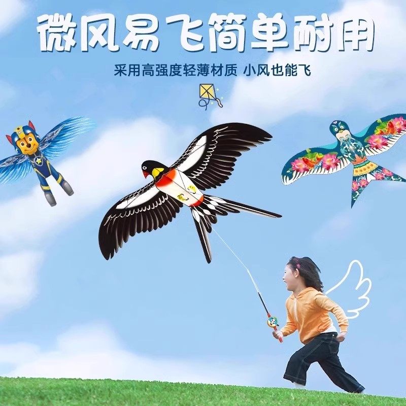 儿童户外运动公园室外露营飞天玩具新款风筝弹射飞机枪春游小男孩,淘宝优惠券,粉丝福利购,淘宝优惠卷