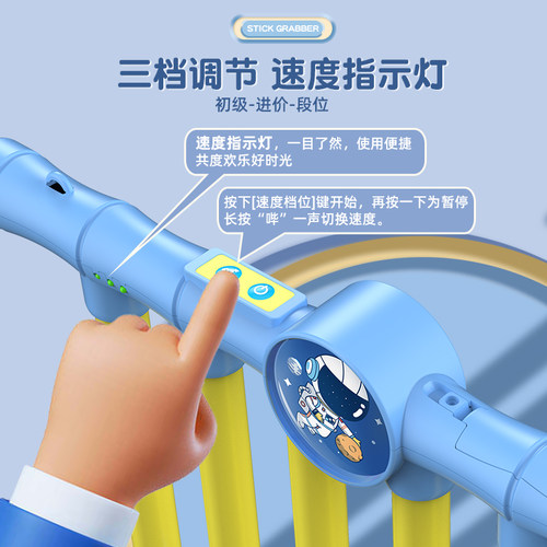 感统训练器材家用儿童眼疾手快抓棍机接棒机专注力训练抓棒机玩具 - 图1