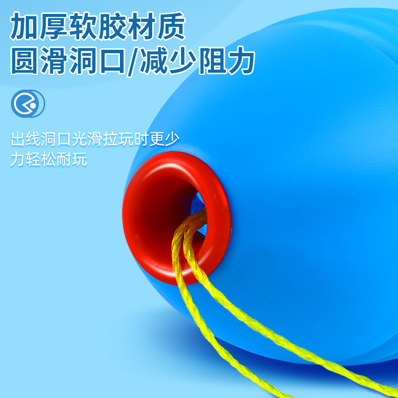 儿童幼儿园运动亲子互动穿梭拉拉球 维百玩具球类玩具/球类运动