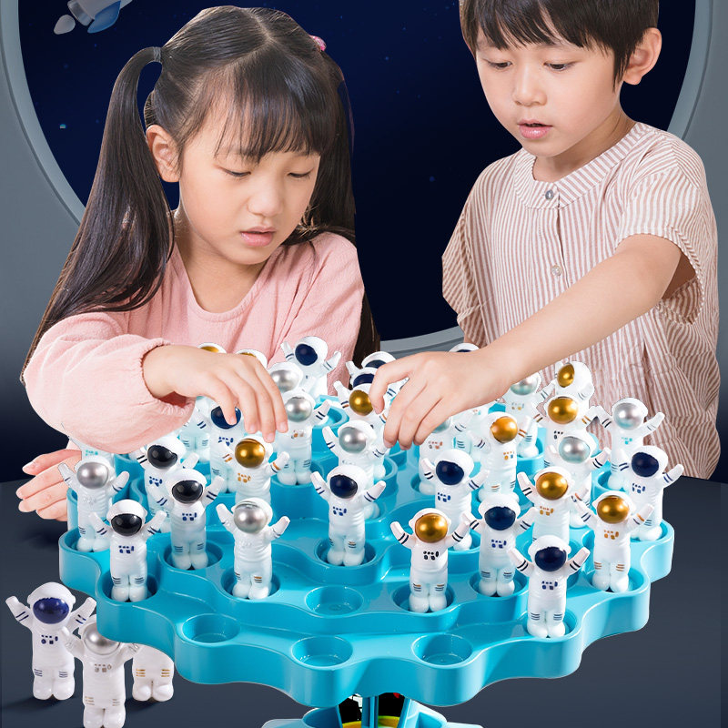 平衡太空人平衡树叠叠乐亲子互动益智桌游儿童专注力训练公仔玩具,淘宝优惠券,粉丝福利购,淘宝优惠卷