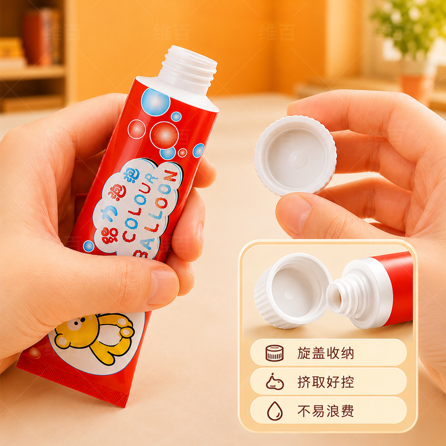 图3