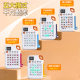 Schulte grid focus ເຄື່ອງການຮຽນຮູ້ກ່ຽວກັບເຫດຜົນ