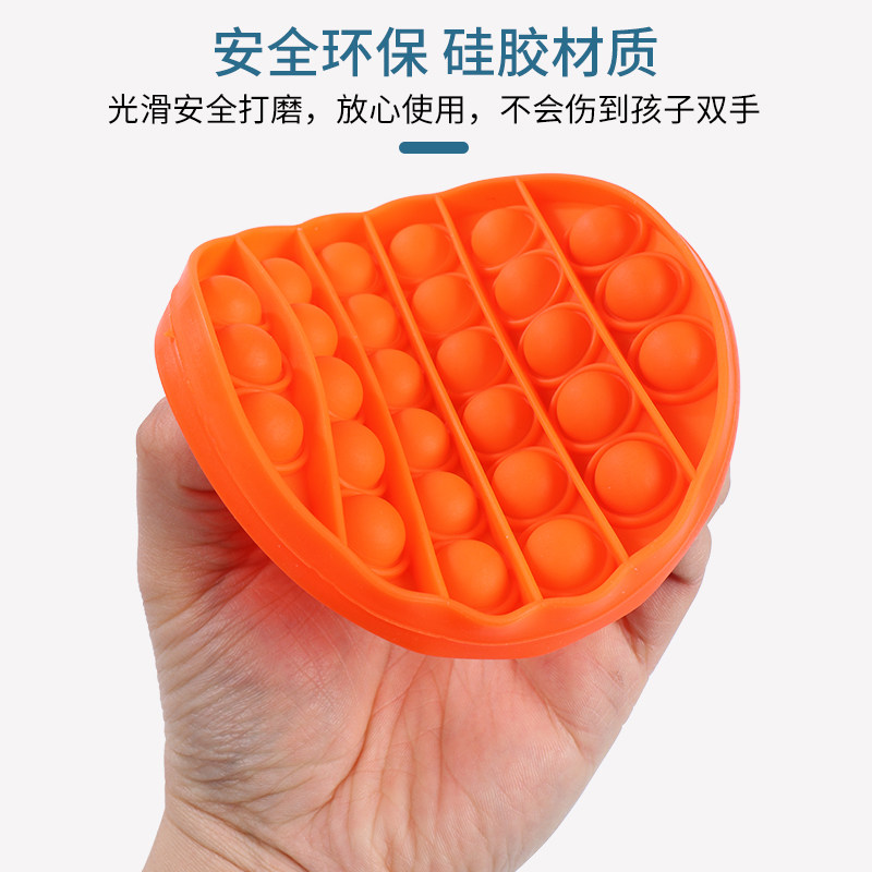 犹太人思维灭鼠先锋儿童游戏逻辑棋 猛仕玩具儿童桌面游戏类