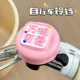 Children's bicycle bells cute cartoon mountain bike riding super loud horn road bike bell decorative accessories