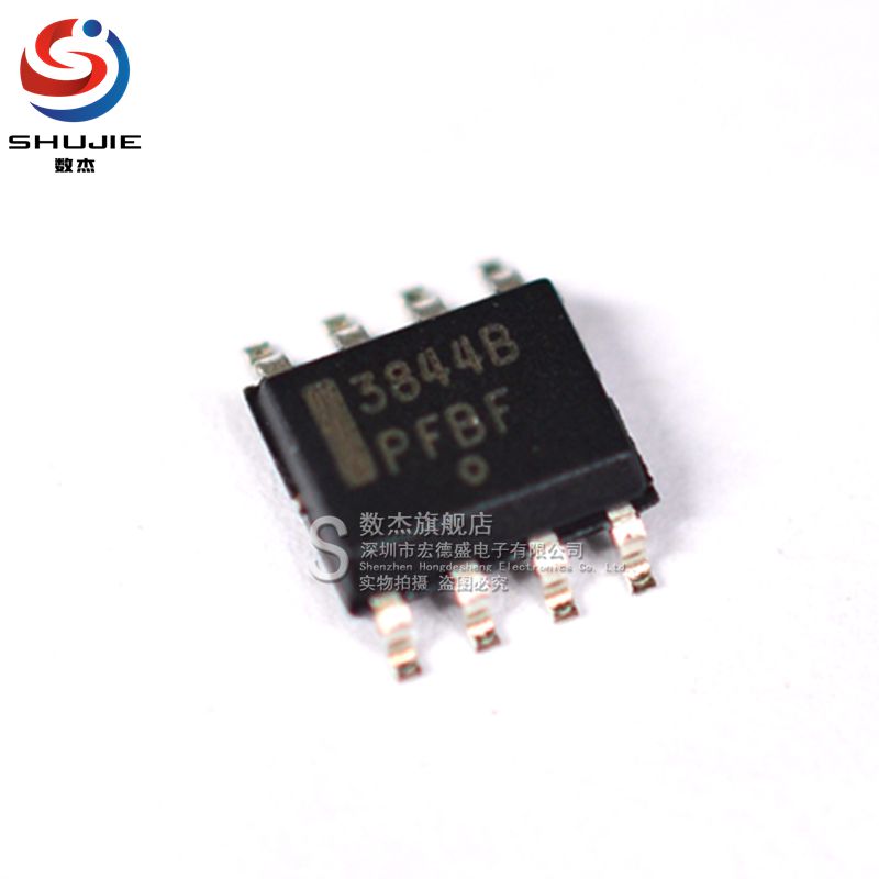 UC3844BD1R2G 原装正品 开关控制器IC 稳压器电源芯片 封装SOIC-8 - 图3