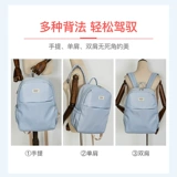 Брендовая сумка для выхода на улицу для матери и ребенка для раннего возраста для отдыха, рюкзак