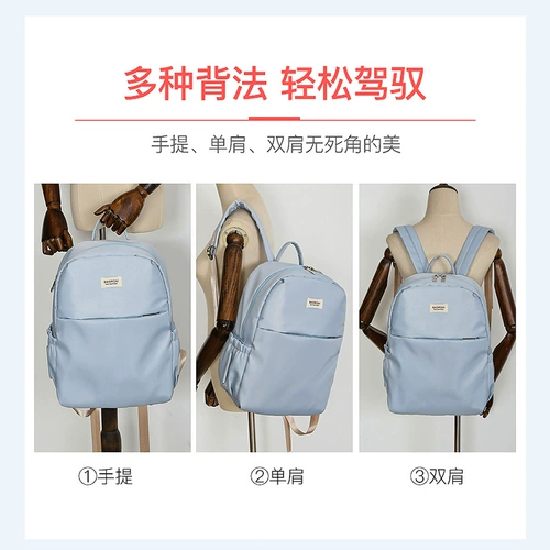 Брендовая сумка для выхода на улицу для матери и ребенка для раннего возраста для отдыха, рюкзак